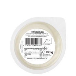 Ziegenfrischkäse mild - 4260694942680_ziegenfrischkaese_natur_125g_us.png